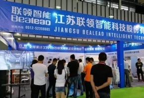 百聯(lián)“主場”參展江蘇服博會(huì) 全自動(dòng)編號(hào)機(jī)備受關(guān)注
