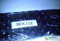 本廠專業(yè)供應(yīng)高質(zhì)量變速自行車鏈條與非機動車配件