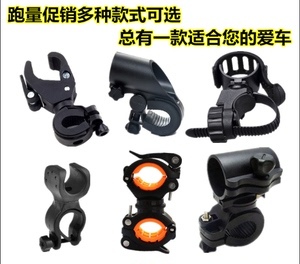 車燈夾 家用電器中的實(shí)用新星